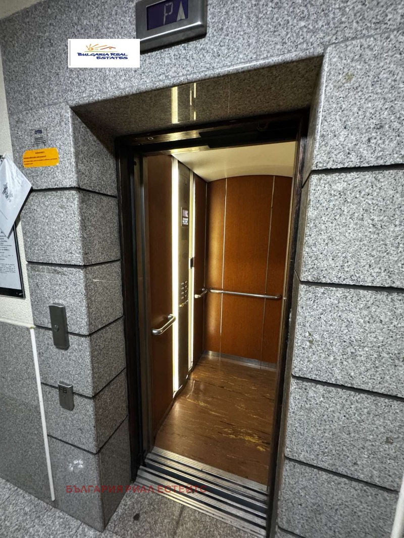 Продава 3-СТАЕН, гр. София, Дианабад, снимка 12 - Апартаменти - 52822341