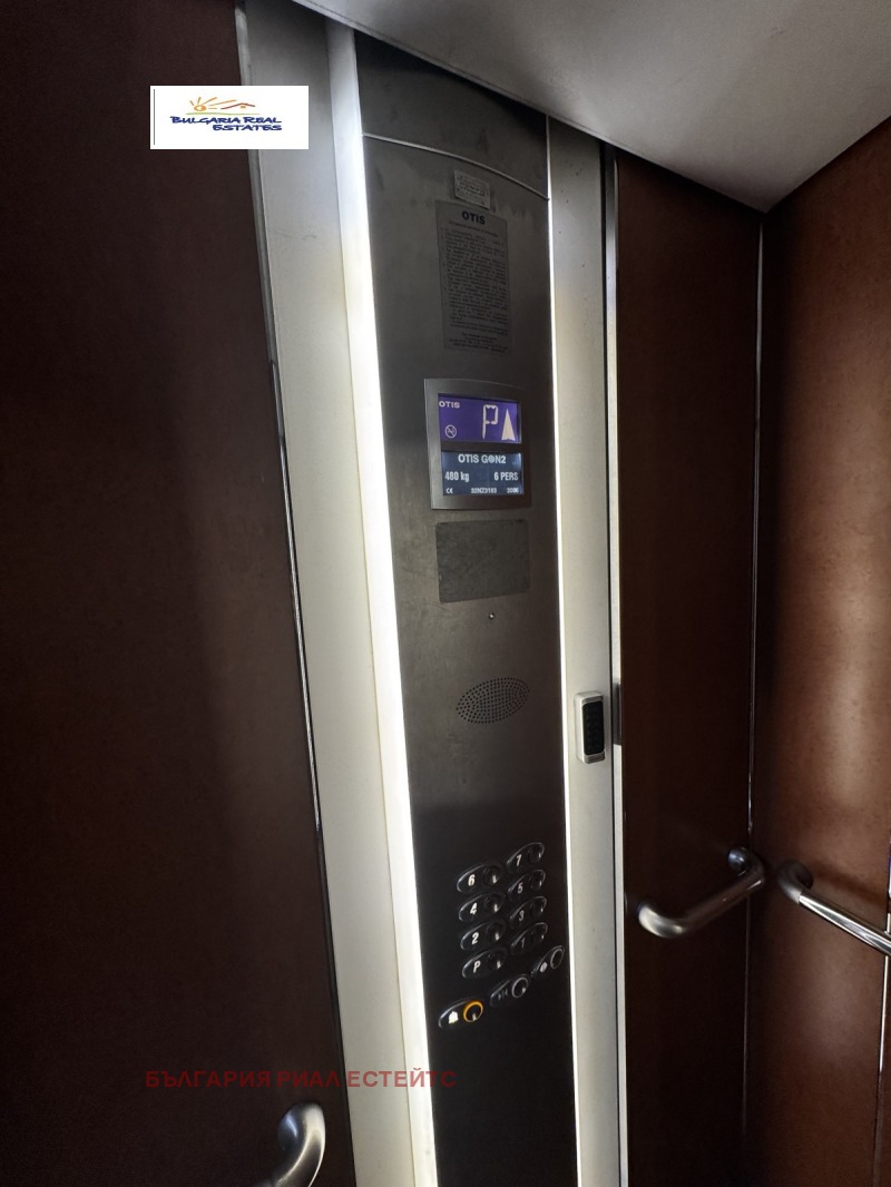 Продава 3-СТАЕН, гр. София, Дианабад, снимка 13 - Апартаменти - 52822341