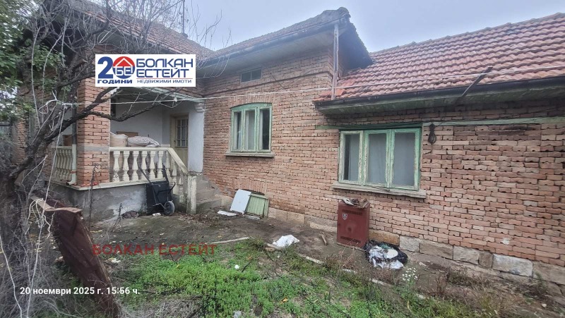 Продава КЪЩА, област Велико Търново, с. Павел • 20500 € / 40094.51 лв. • 60305531 1