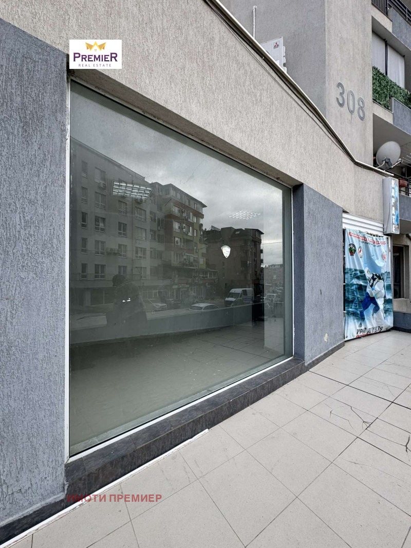 Продава МАГАЗИН, гр. Бургас, област Бургас