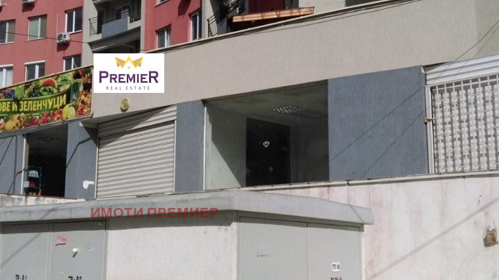 Продава МАГАЗИН, гр. Бургас, област Бургас, снимка 2 - Магазини - 52719013
