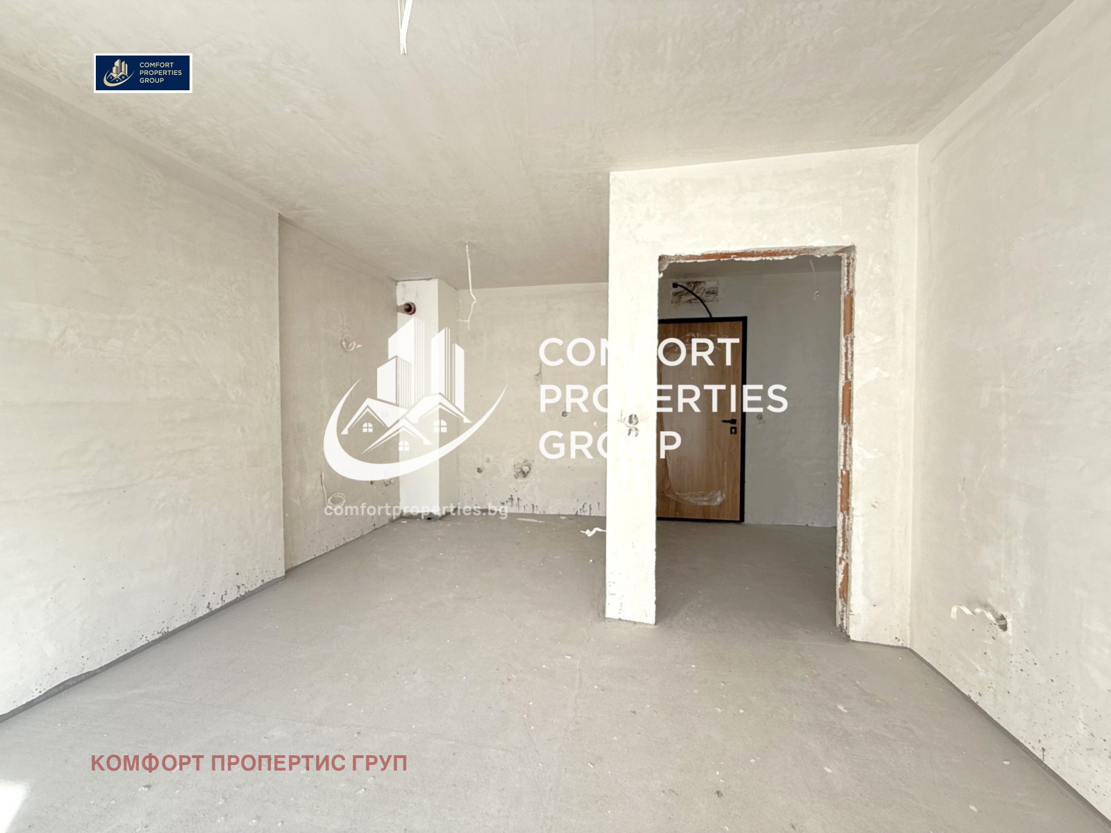 Продава 2-СТАЕН, гр. София, Полигона, снимка 3 - Апартаменти - 56582545