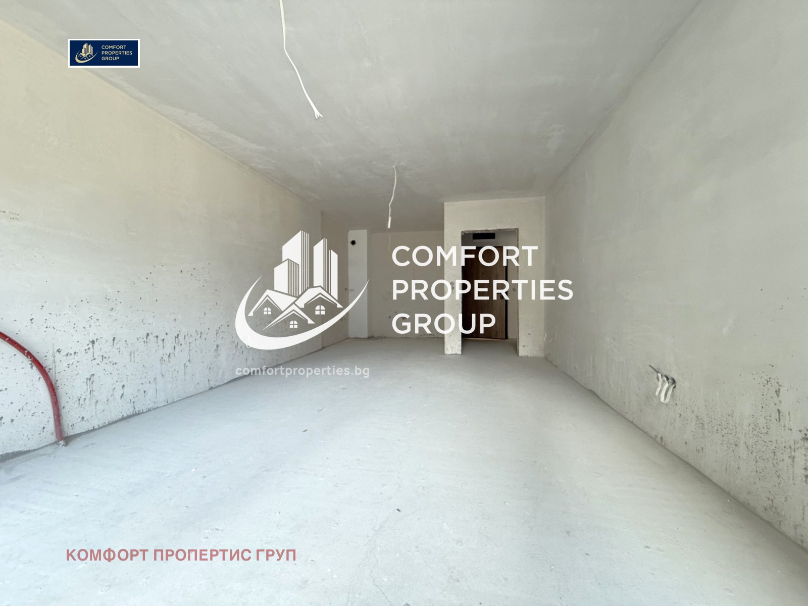 Продава 2-СТАЕН, гр. София, Полигона, снимка 2 - Апартаменти - 56582545