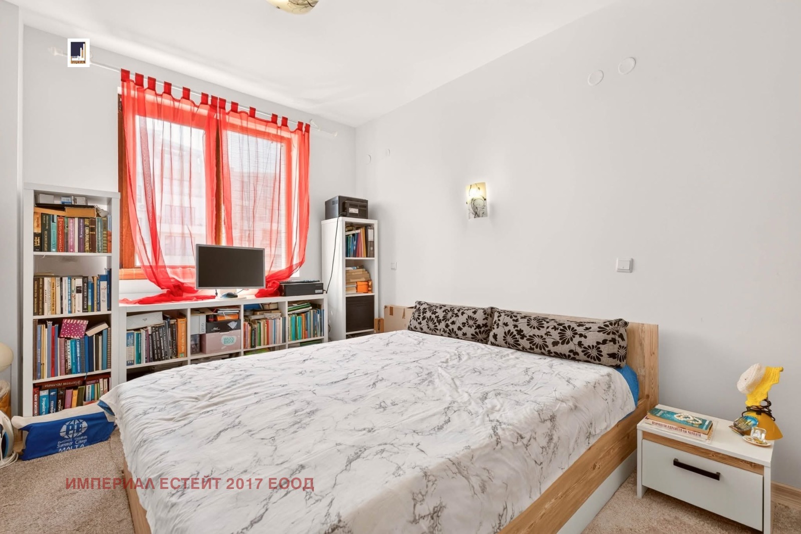 Продава 3-СТАЕН, гр. Варна, к.к. Чайка, снимка 12 - Апартаменти - 56216447