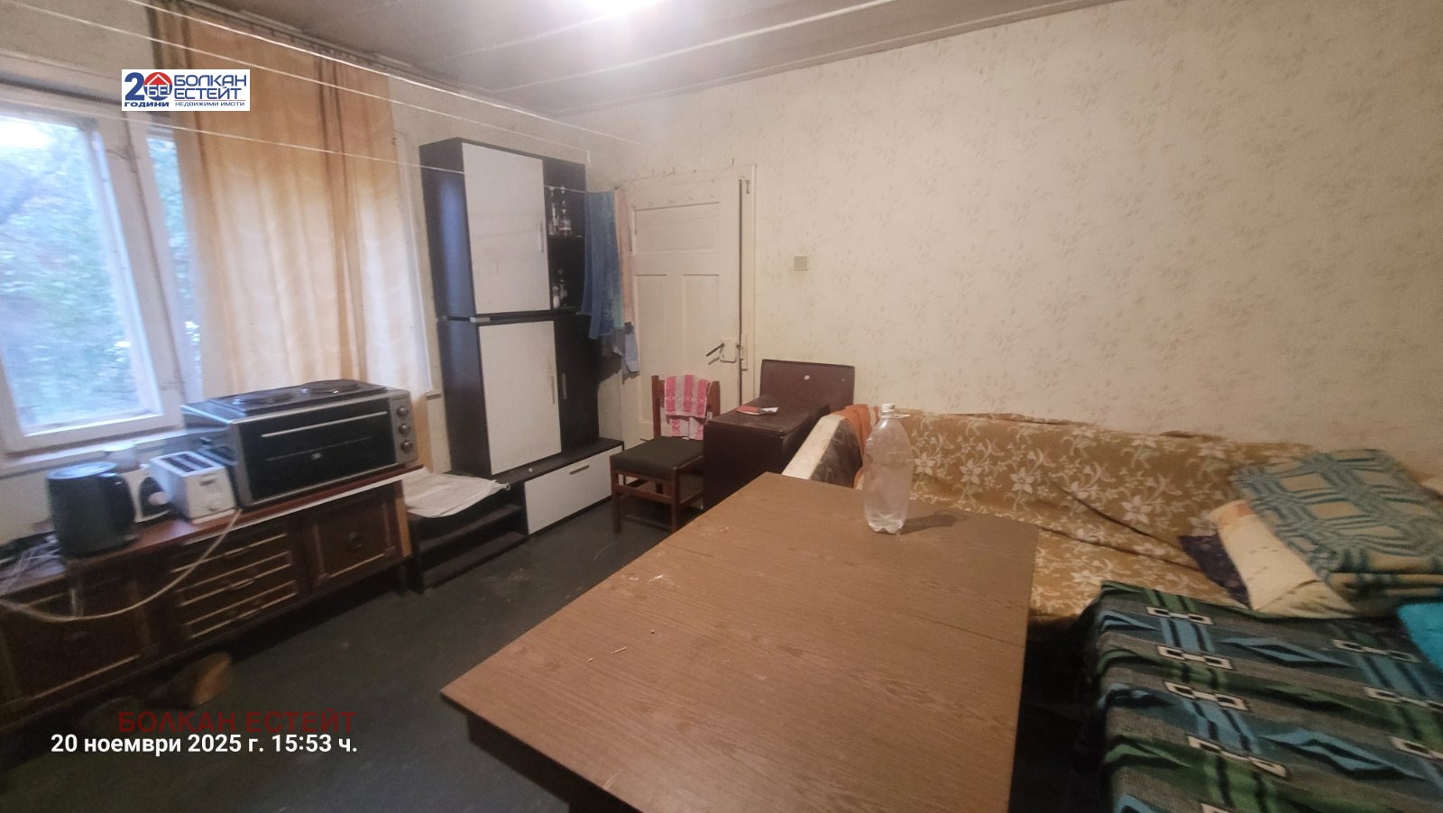 Продава КЪЩА, с. Павел, област Велико Търново, снимка 2 - Къщи - 52532996