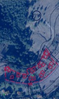 Продава ПАРЦЕЛ, гр. София, с. Плана, снимка 2