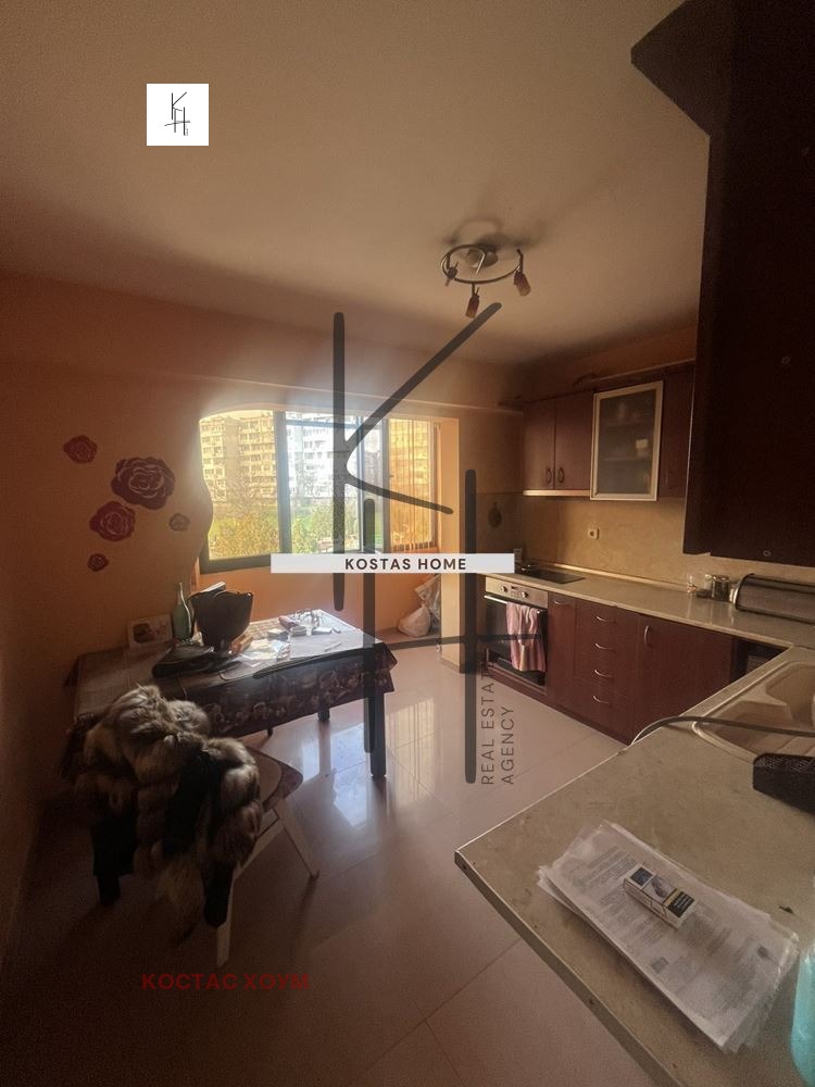 ������� 3-����� | Imot.bg � ����������� 1