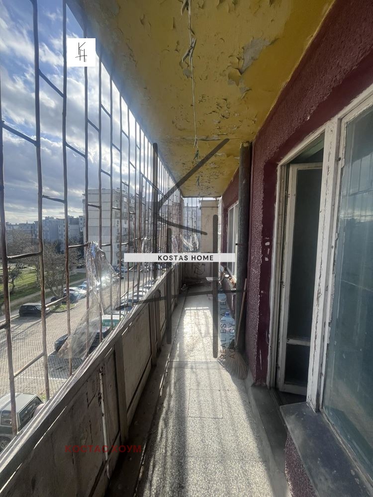 ������� 3-����� | Imot.bg � ����������� 14