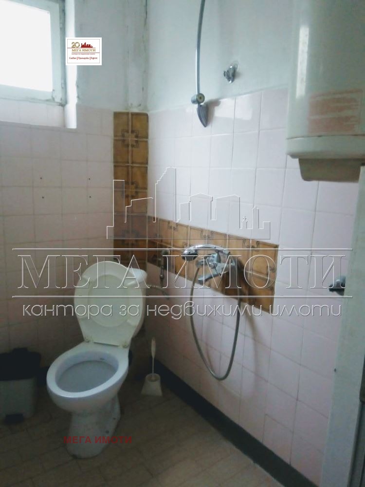 ������� ���� �� ���� | Imot.bg � ����������� 7