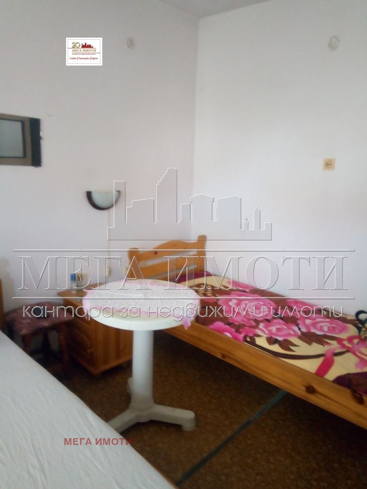������� ���� �� ���� | Imot.bg � ����������� 10