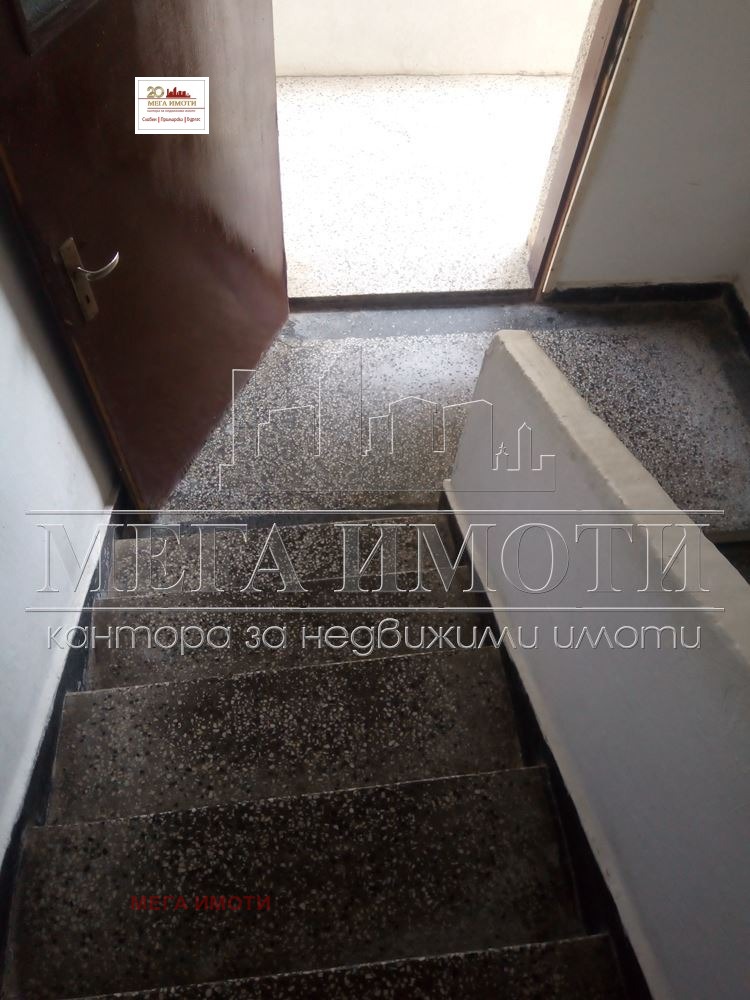 ������� ���� �� ���� | Imot.bg � ����������� 9