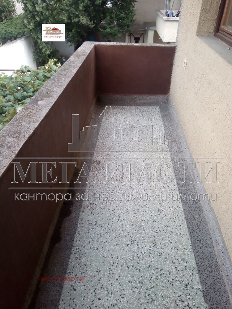 ������� ���� �� ���� | Imot.bg � ����������� 12