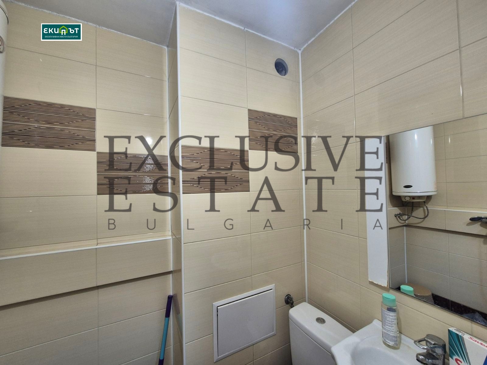 Продава 2-СТАЕН | Imot.bg — изображение 9