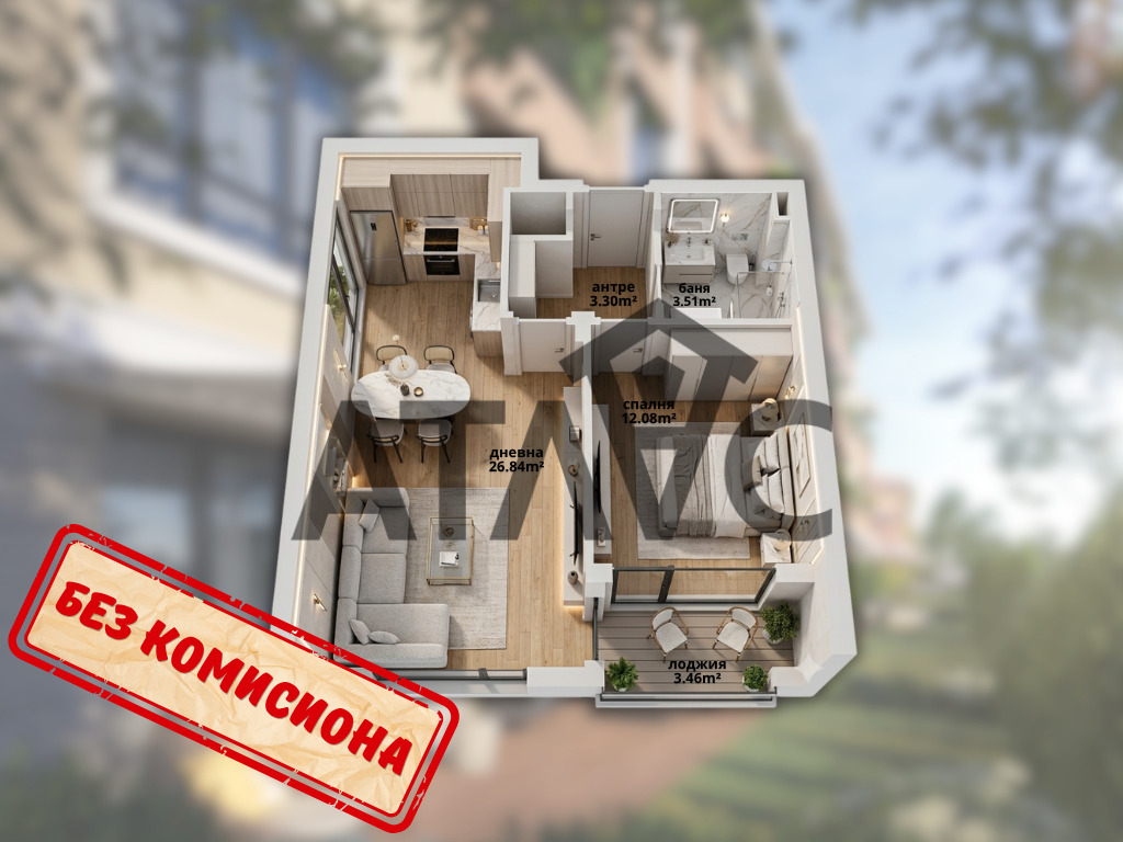 ������� 2-����� | Imot.bg � ����������� 1