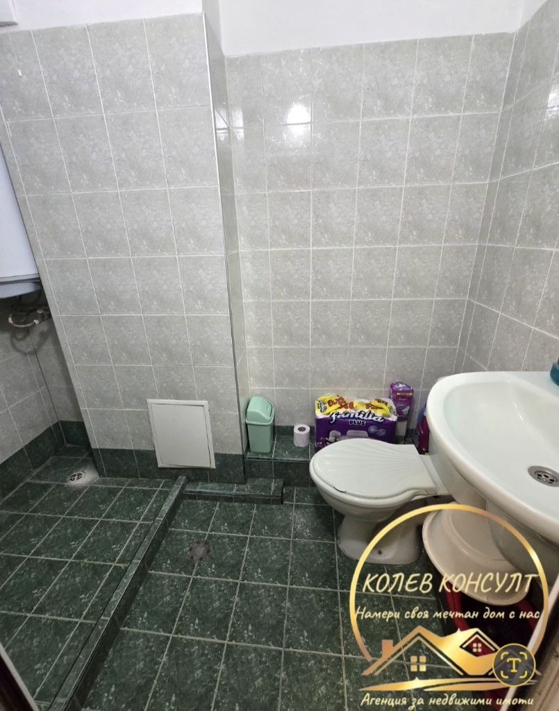 ������� 2-����� | Imot.bg � ����������� 7