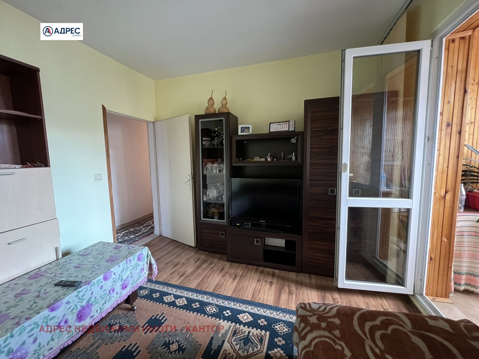 Продава 3-СТАЕН | Imot.bg — изображение 6