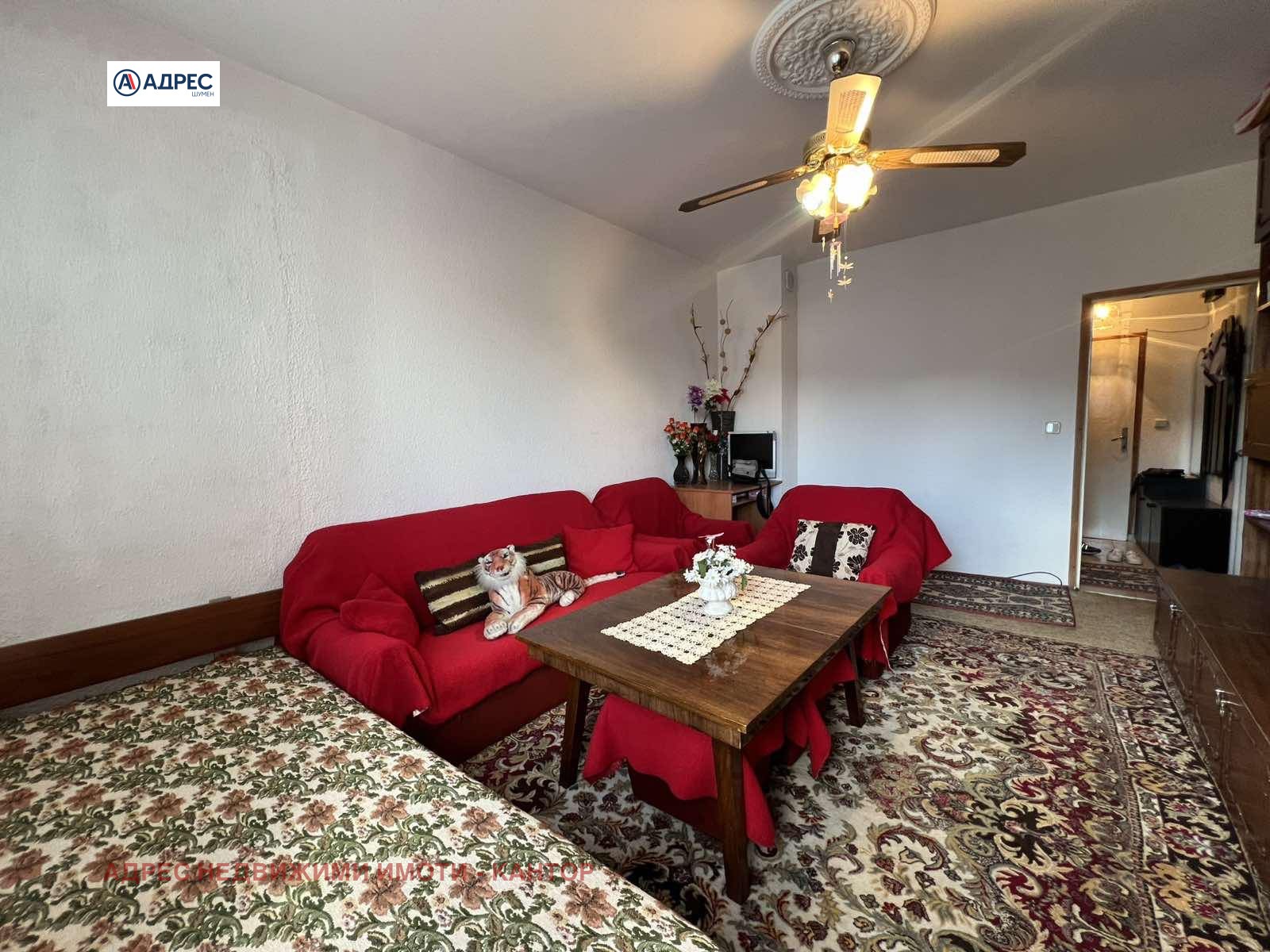 Продава 3-СТАЕН | Imot.bg — изображение 4