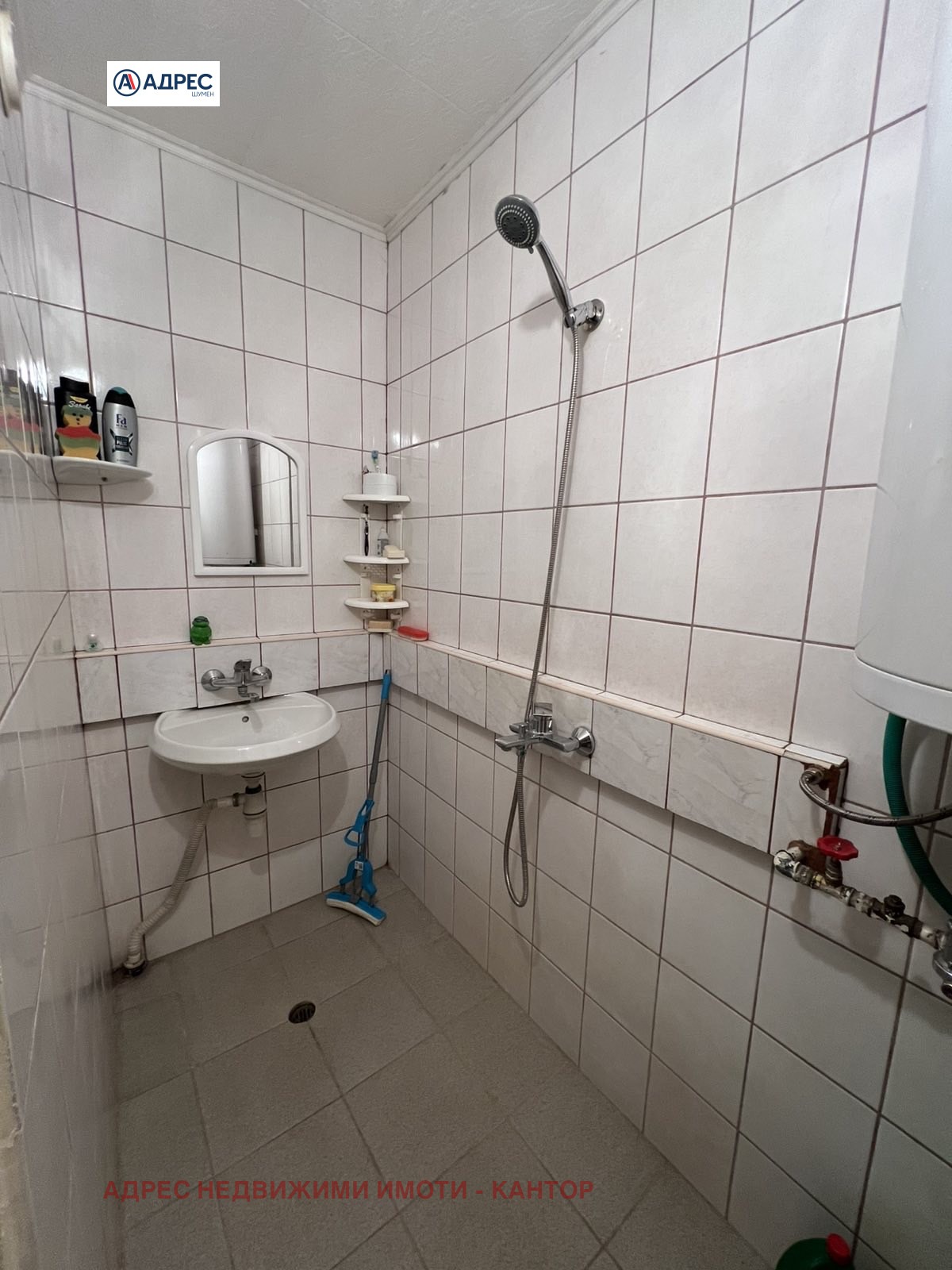 Продава 3-СТАЕН | Imot.bg — изображение 15