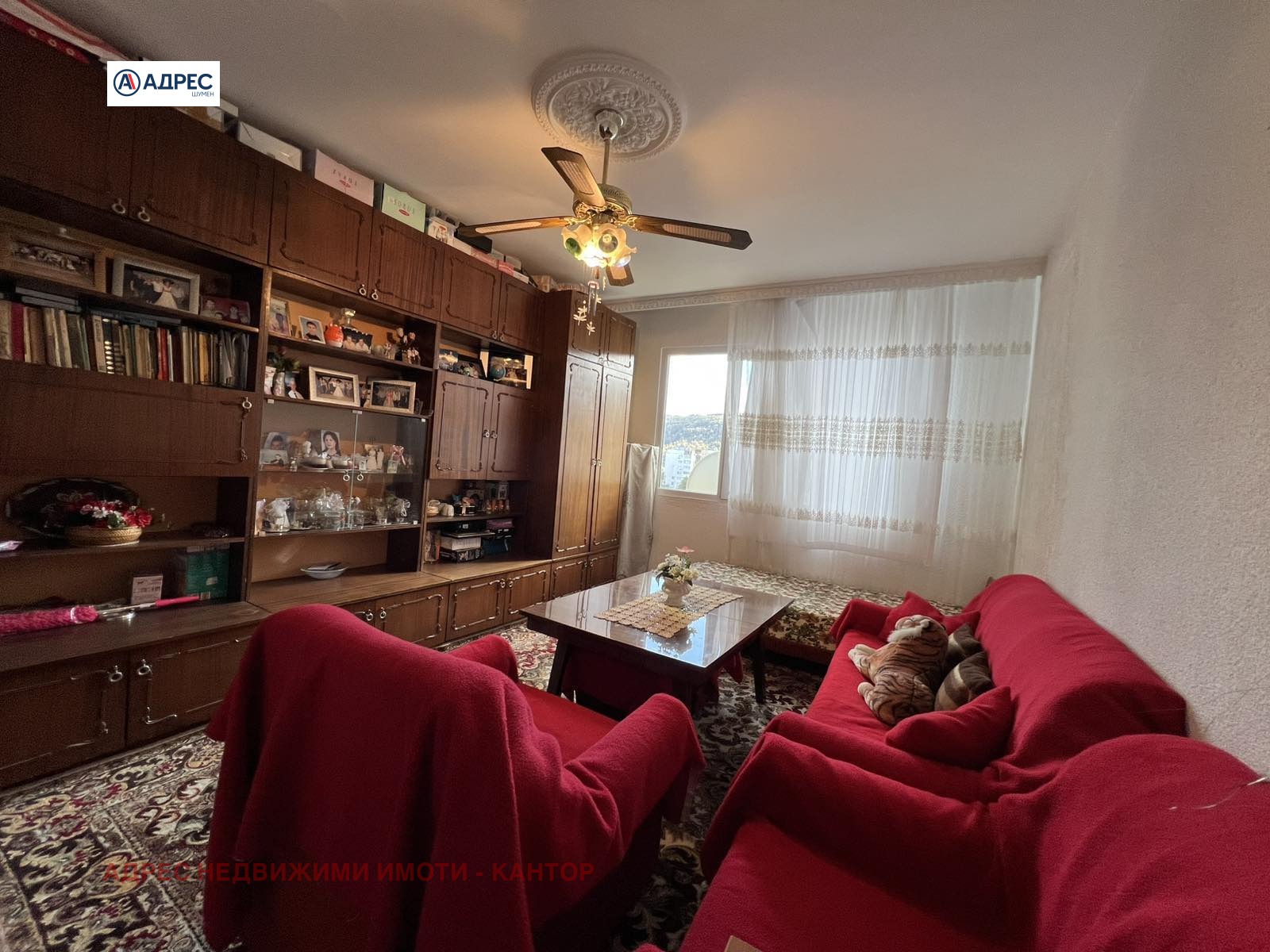 Продава 3-СТАЕН | Imot.bg — изображение 3