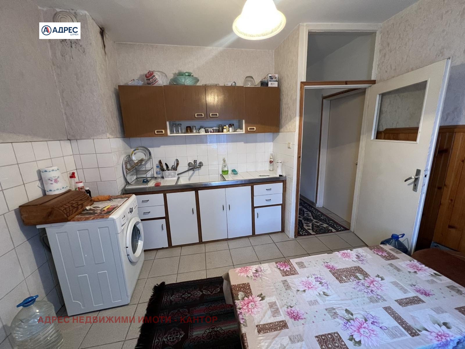 Продава 3-СТАЕН | Imot.bg — изображение 14