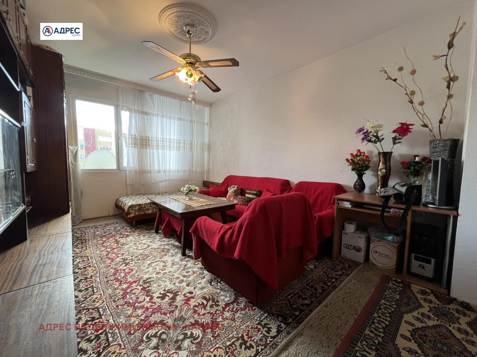 Продава 3-СТАЕН | Imot.bg — изображение 5