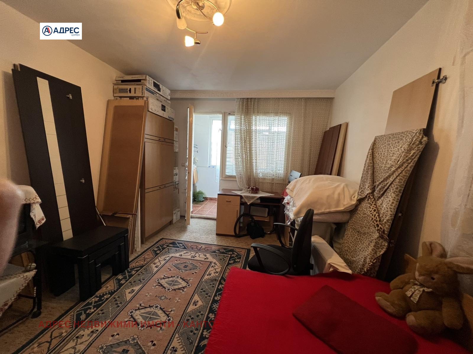 Продава 3-СТАЕН | Imot.bg — изображение 9