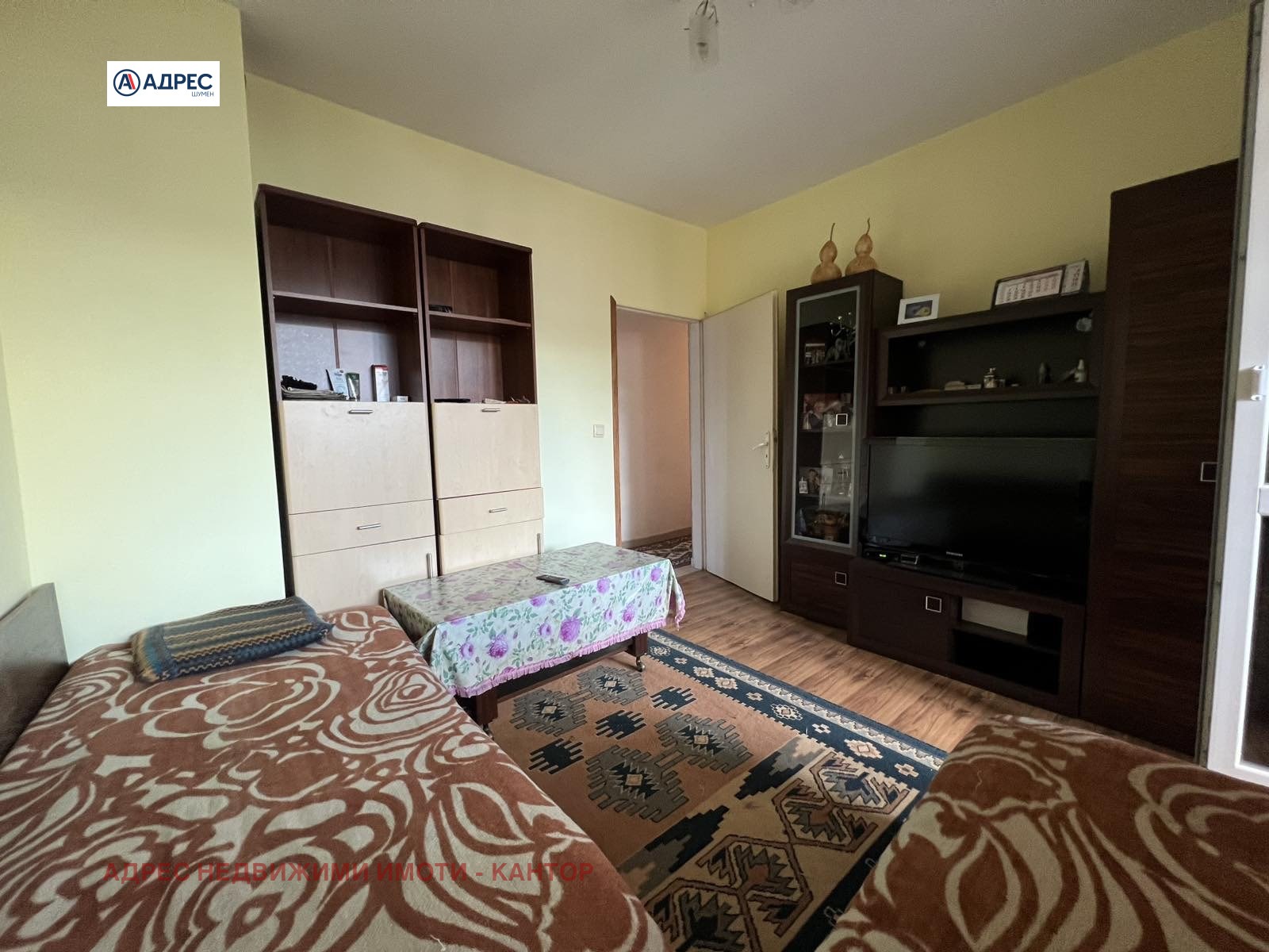 Продава 3-СТАЕН | Imot.bg — изображение 12