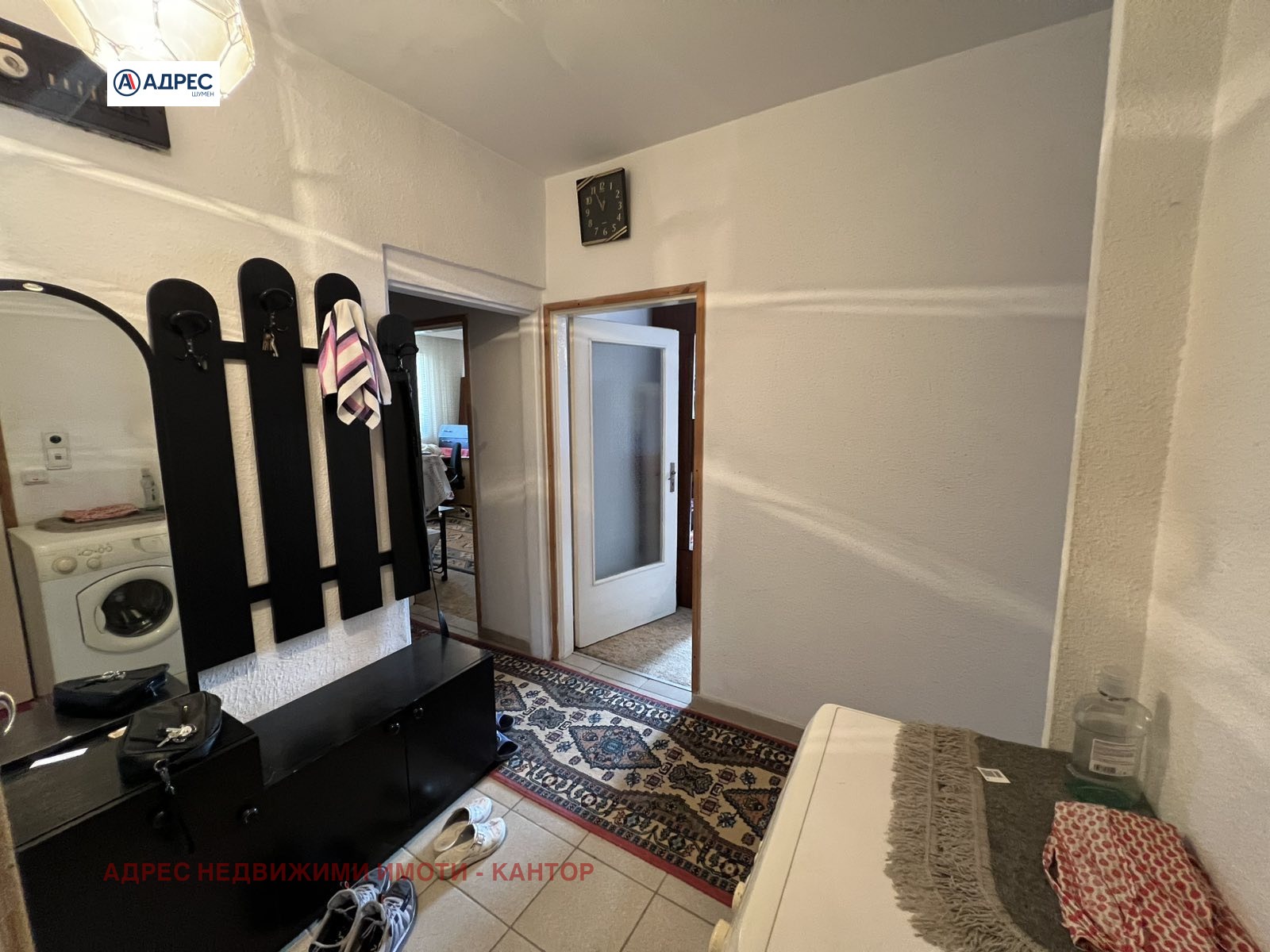 Продава 3-СТАЕН | Imot.bg — изображение 1