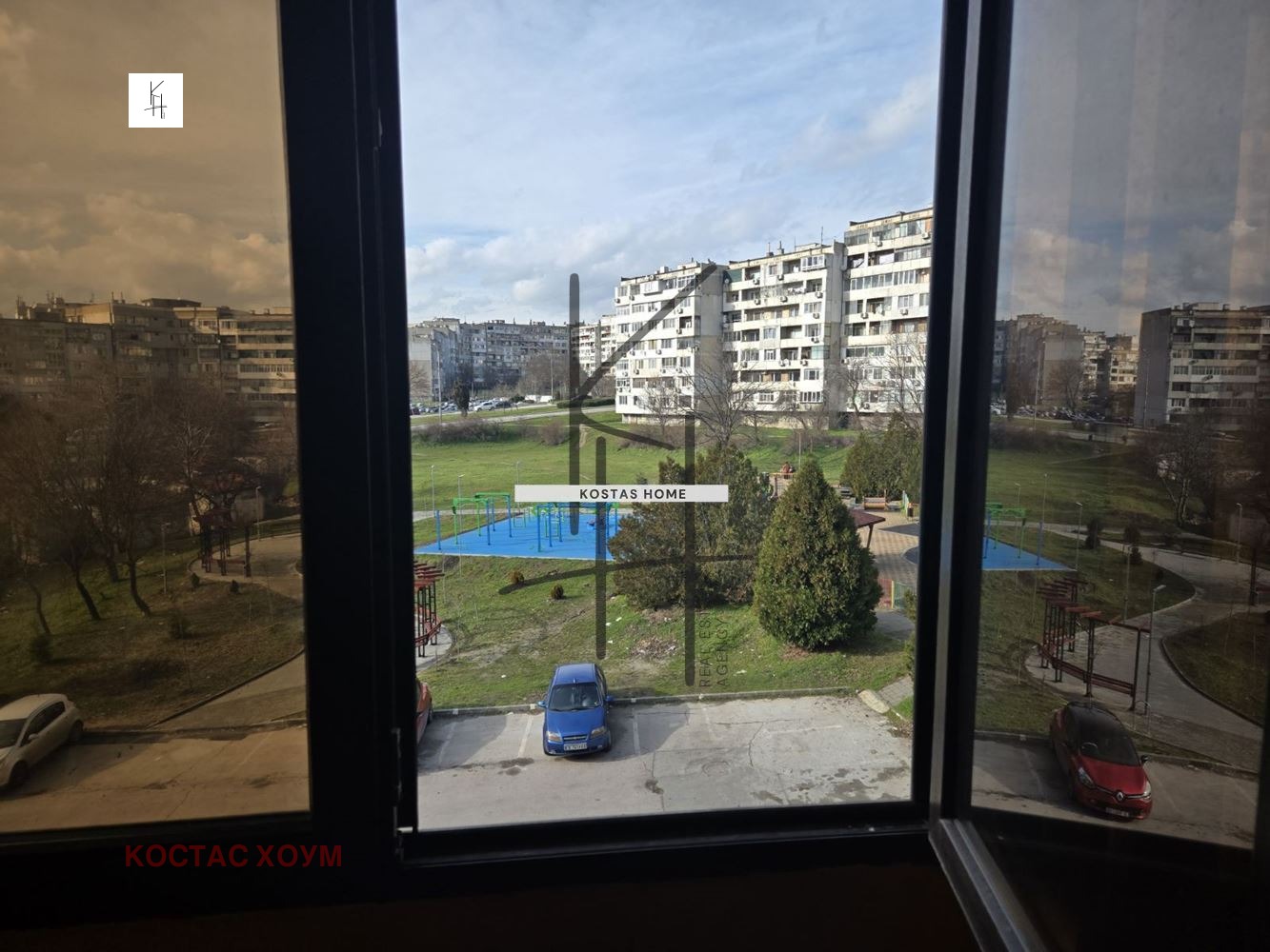 ������� 3-����� | Imot.bg � ����������� 7