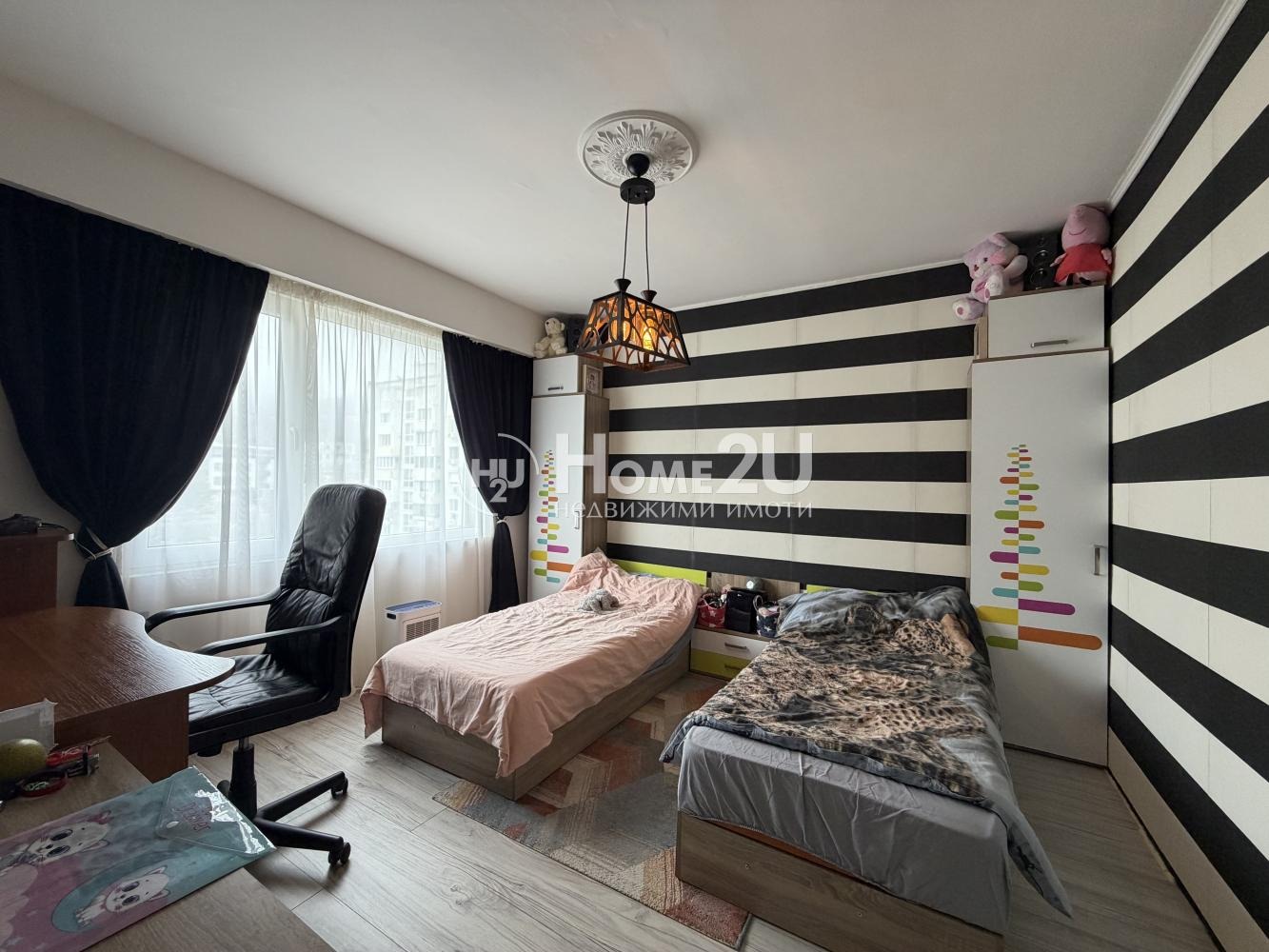 ������� 3-����� | Imot.bg � ����������� 6