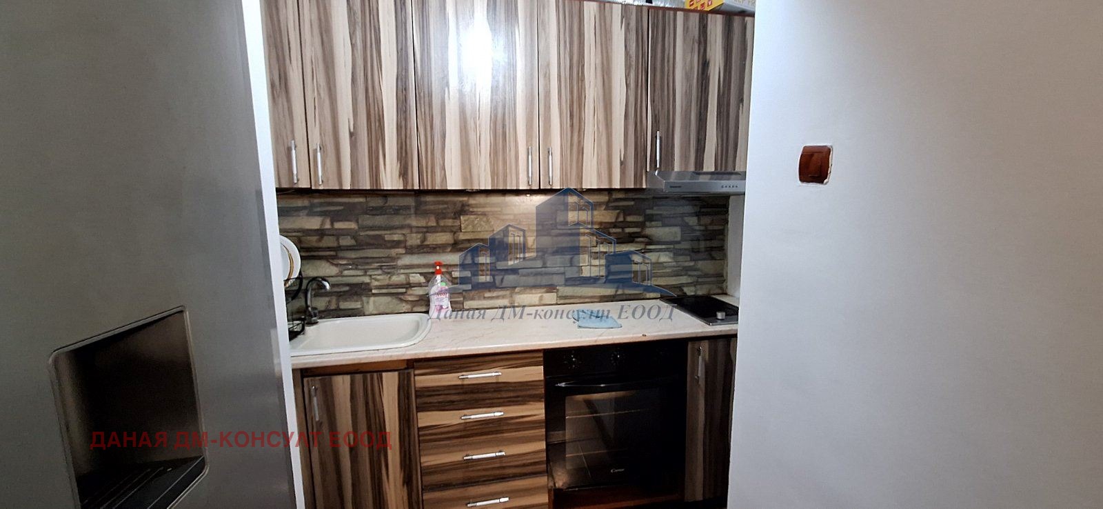 ������� ���� �� ���� | Imot.bg � ����������� 12