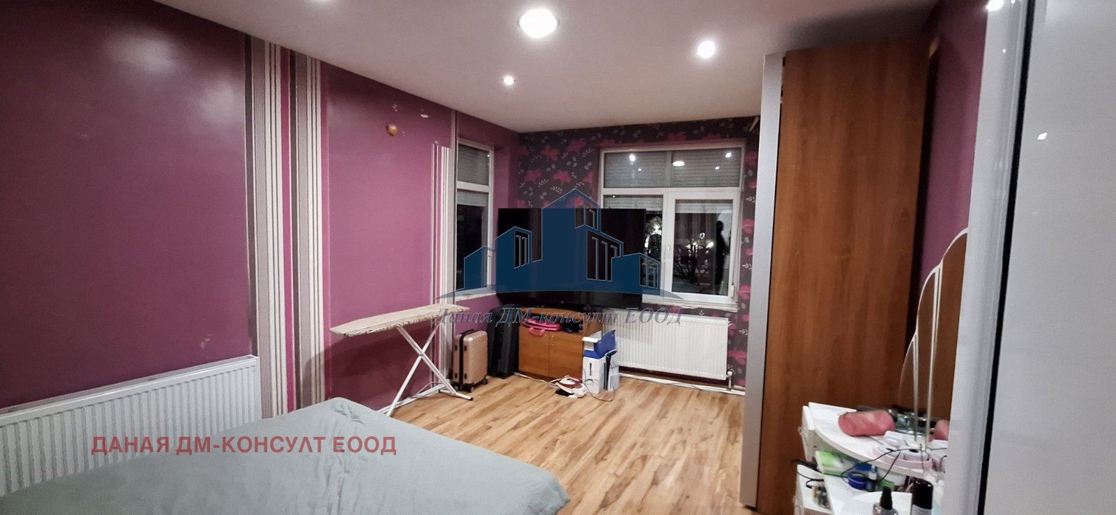 ������� ���� �� ���� | Imot.bg � ����������� 2