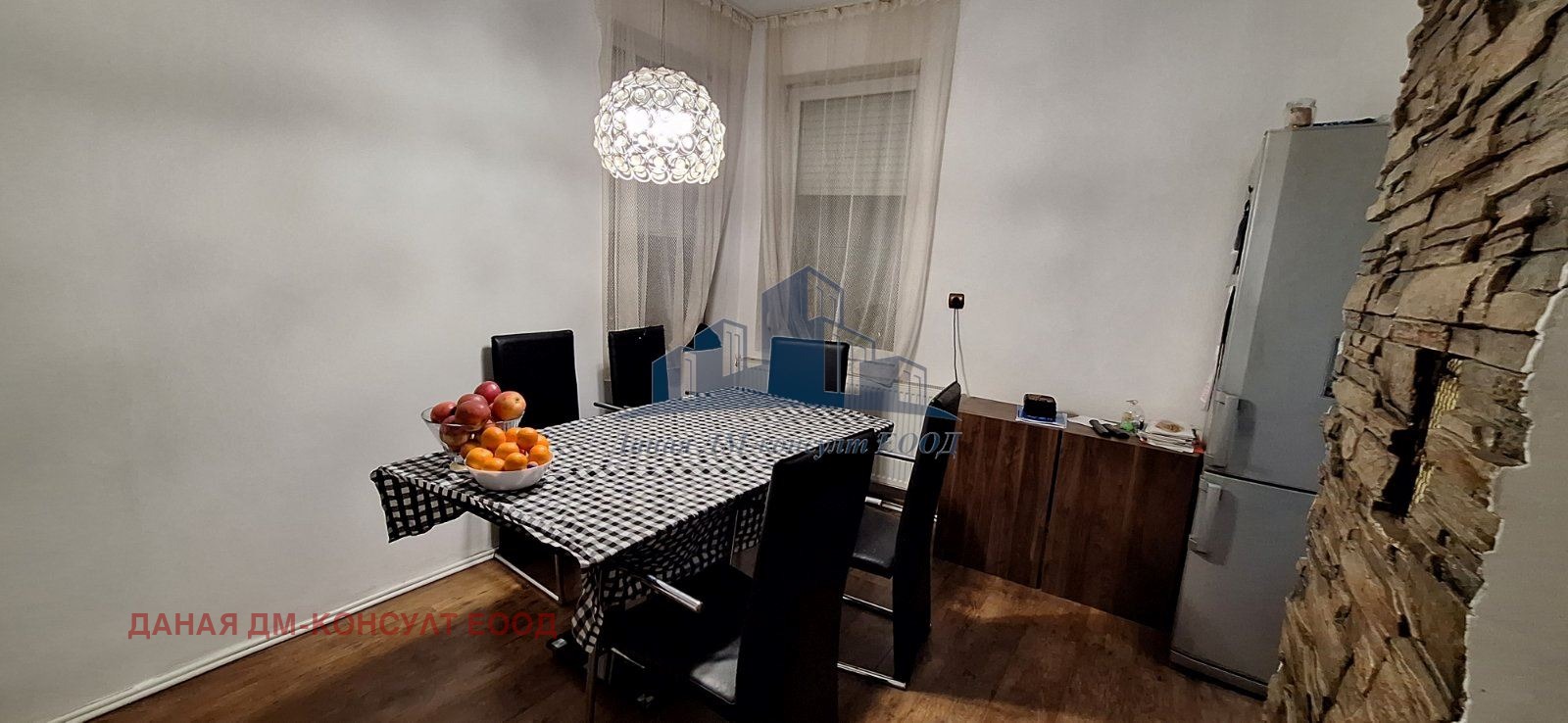 ������� ���� �� ���� | Imot.bg � ����������� 1