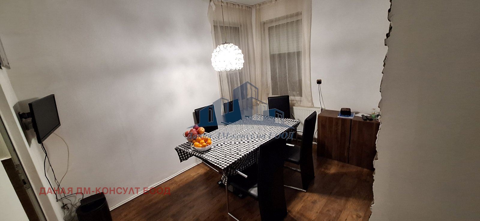 ������� ���� �� ���� | Imot.bg � ����������� 13