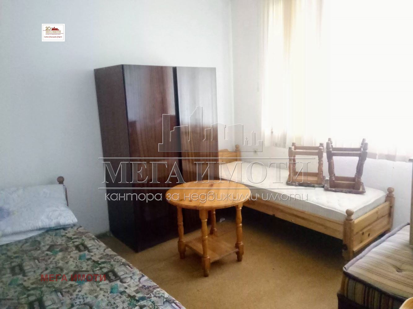������� ���� �� ���� | Imot.bg � ����������� 3