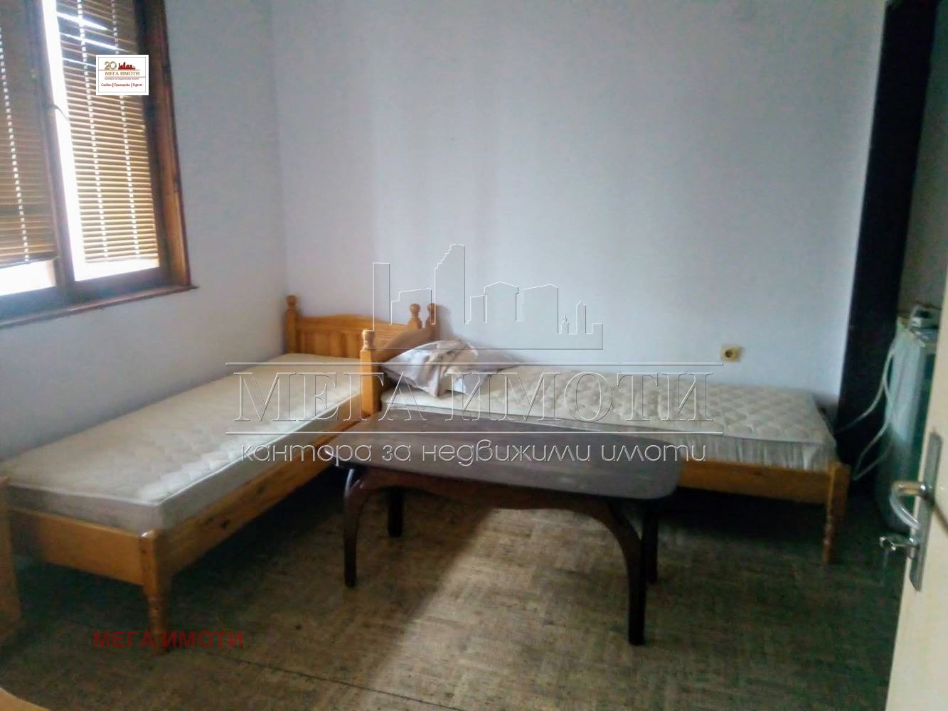 ������� ���� �� ���� | Imot.bg � ����������� 2