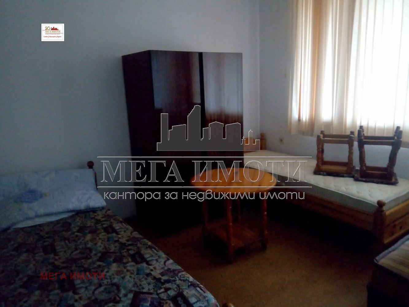 ������� ���� �� ���� | Imot.bg � ����������� 8