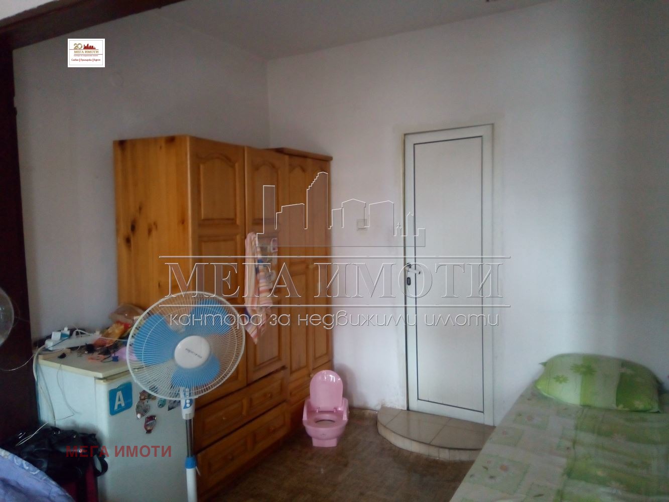 ������� ���� �� ���� | Imot.bg � ����������� 13