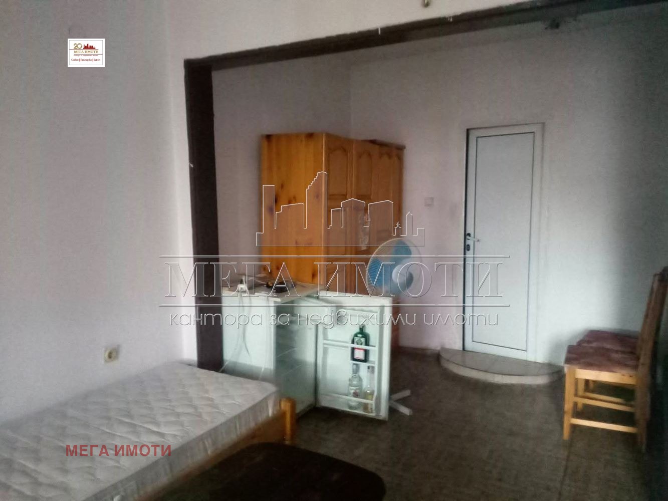 ������� ���� �� ���� | Imot.bg � ����������� 1