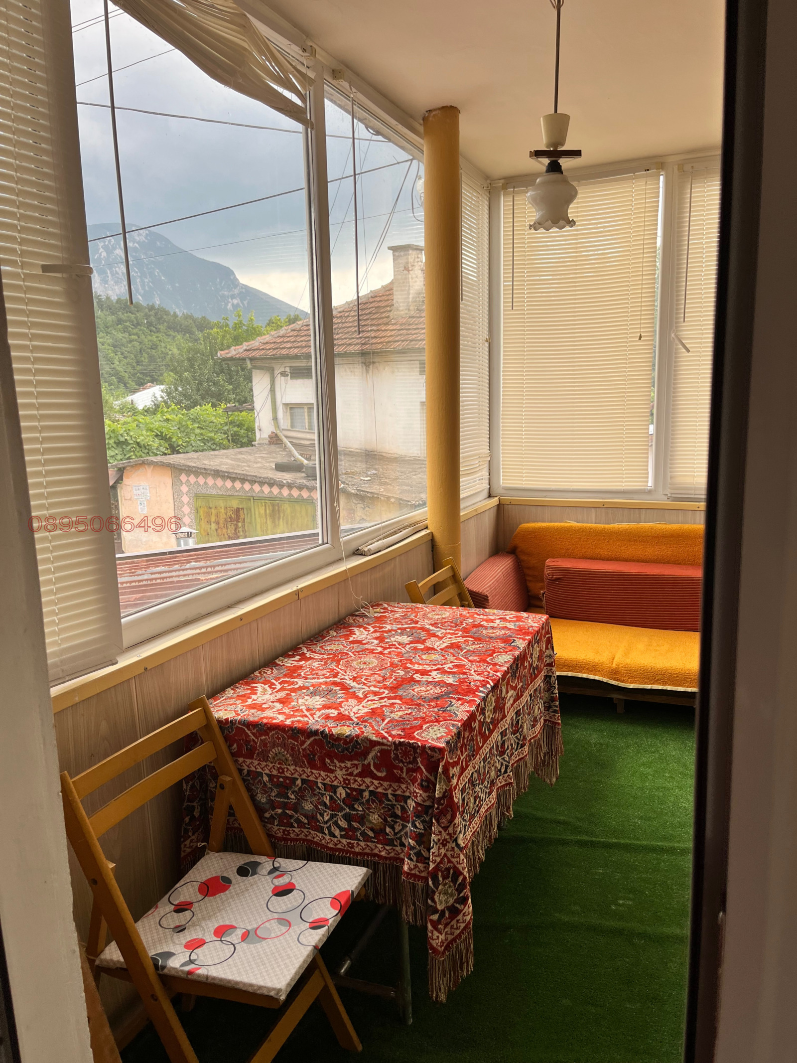 Продава КЪЩА | Imot.bg — изображение 6