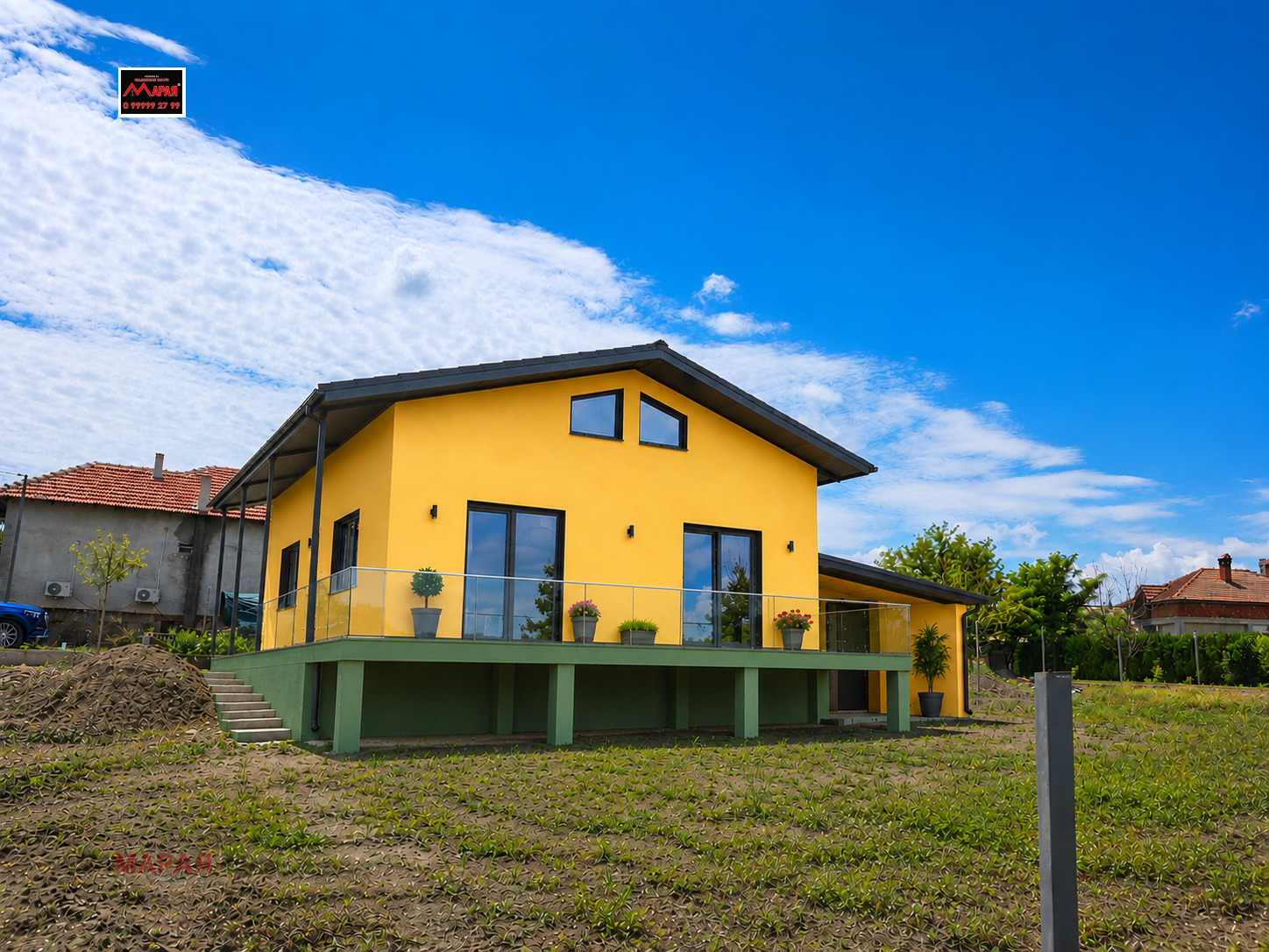������� ���� | Imot.bg � ����������� 1