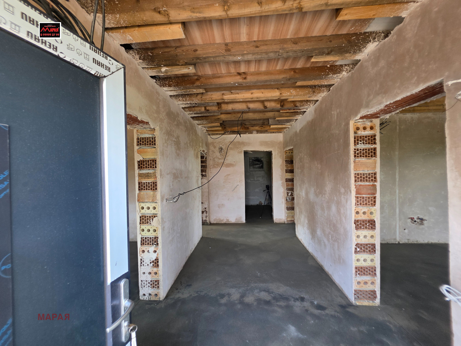 ������� ���� | Imot.bg � ����������� 13