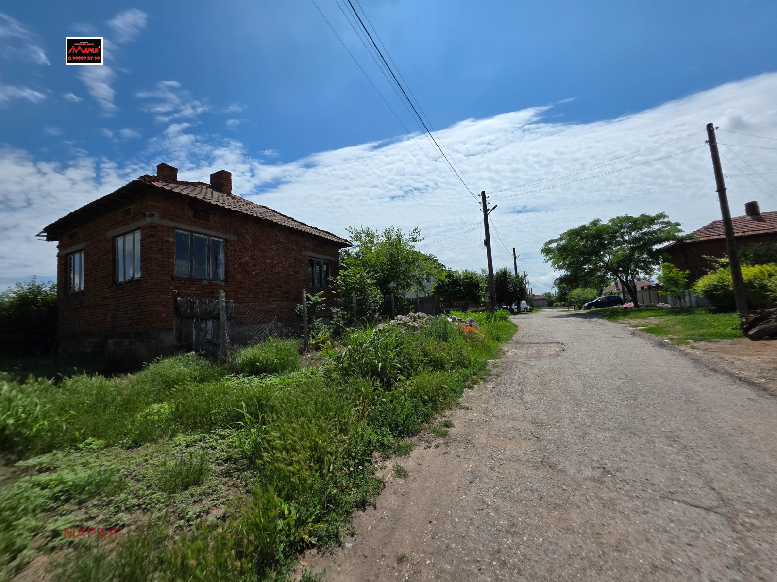 ������� ���� | Imot.bg � ����������� 7