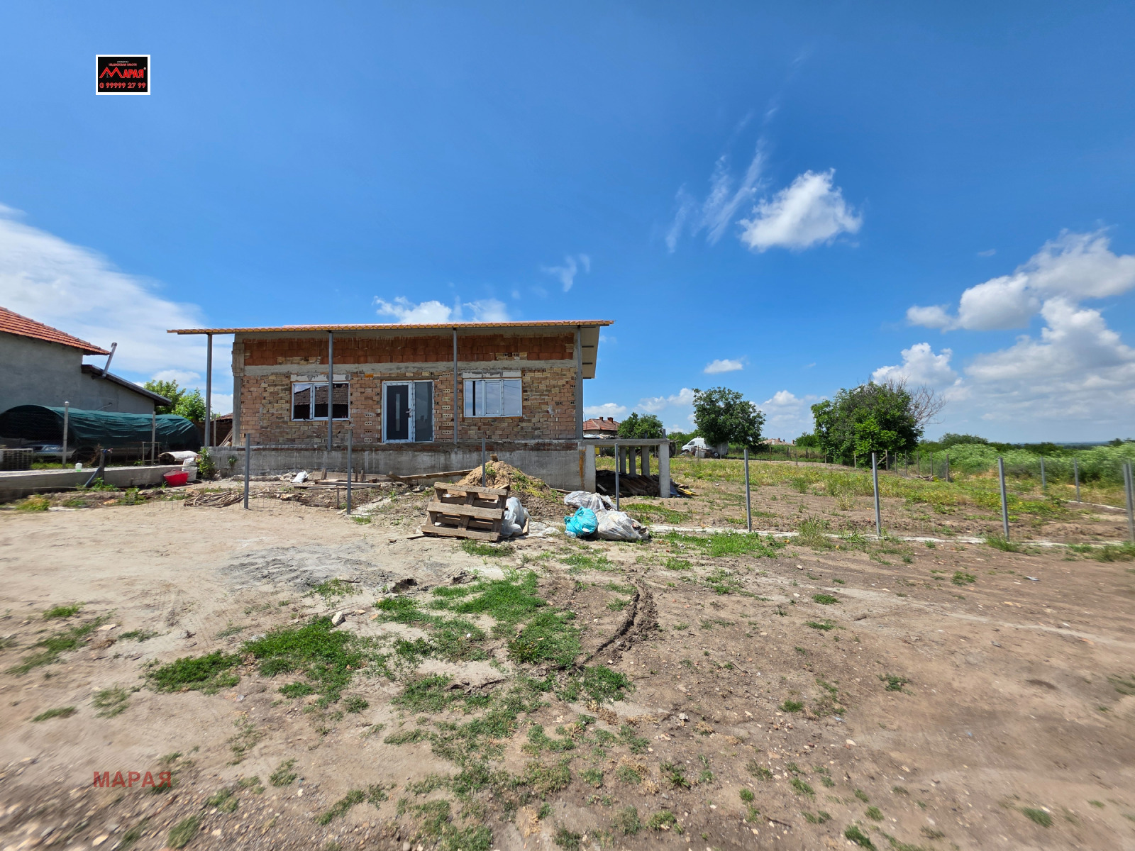 ������� ���� | Imot.bg � ����������� 6