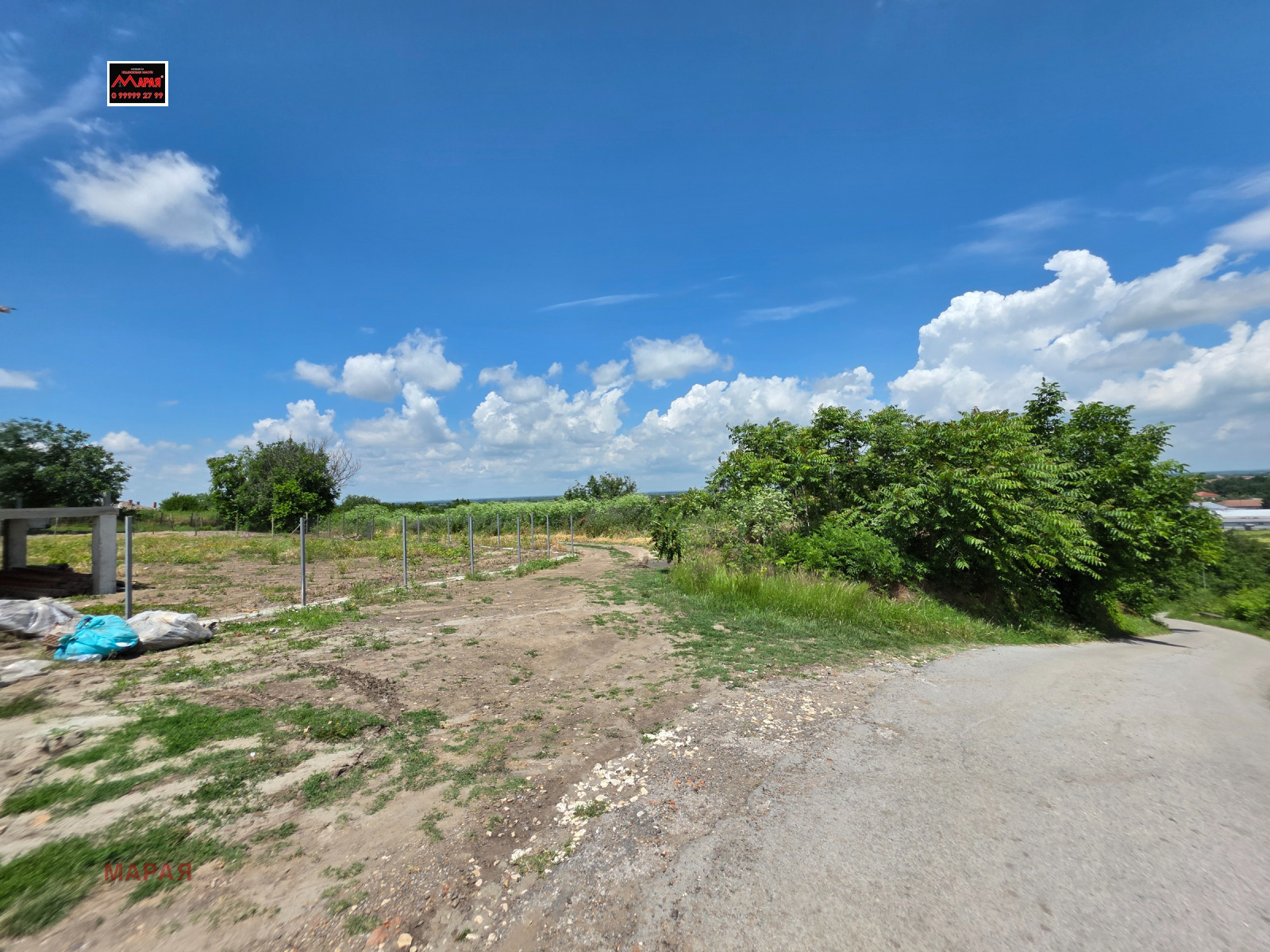 ������� ���� | Imot.bg � ����������� 5
