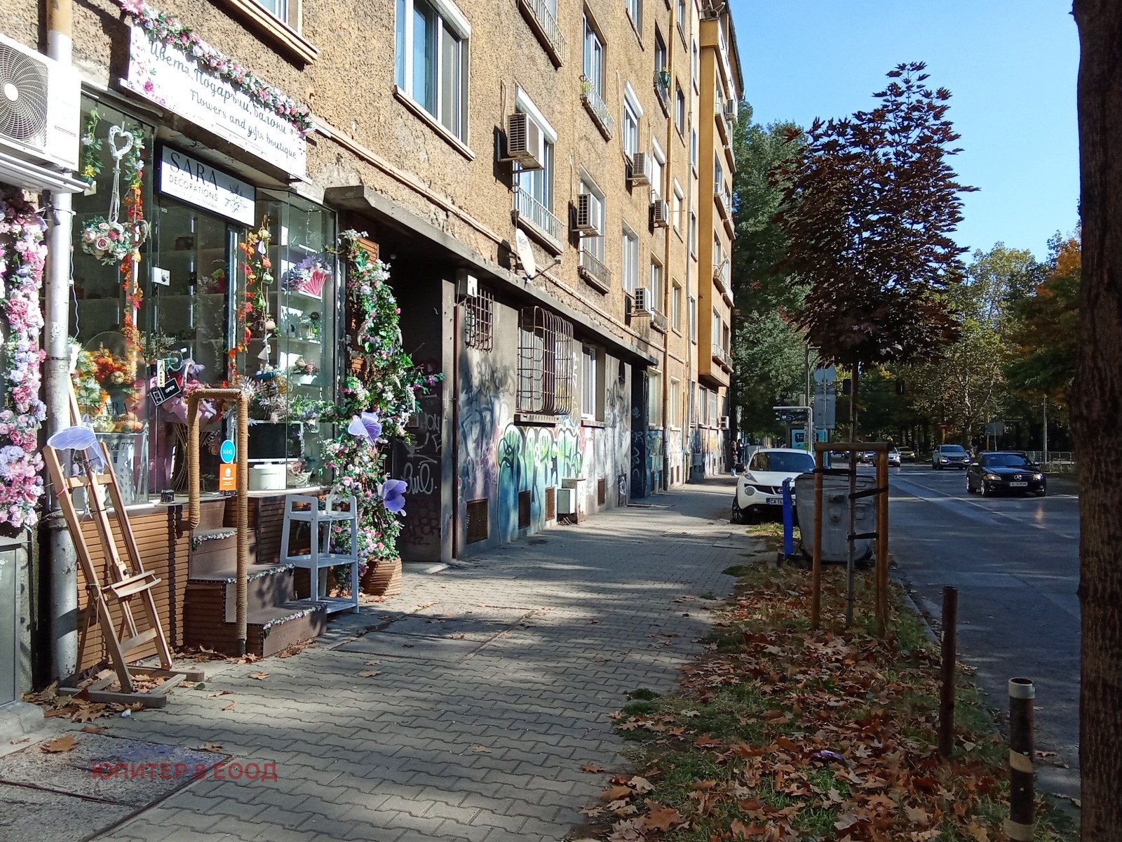 ������� ������� | Imot.bg � ����������� 6