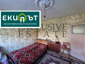  2- | Imot.bg    7