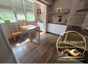 ������� 2-����� | Imot.bg � ����� ������ 3