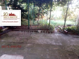������� ���� �� ���� | Imot.bg � ����� ������ 4