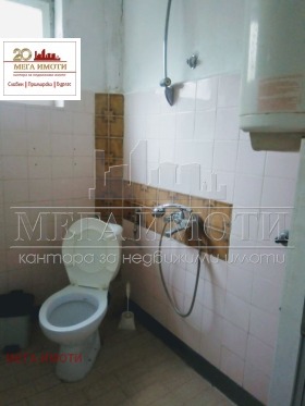 ������� ���� �� ���� | Imot.bg � ����� ������ 7